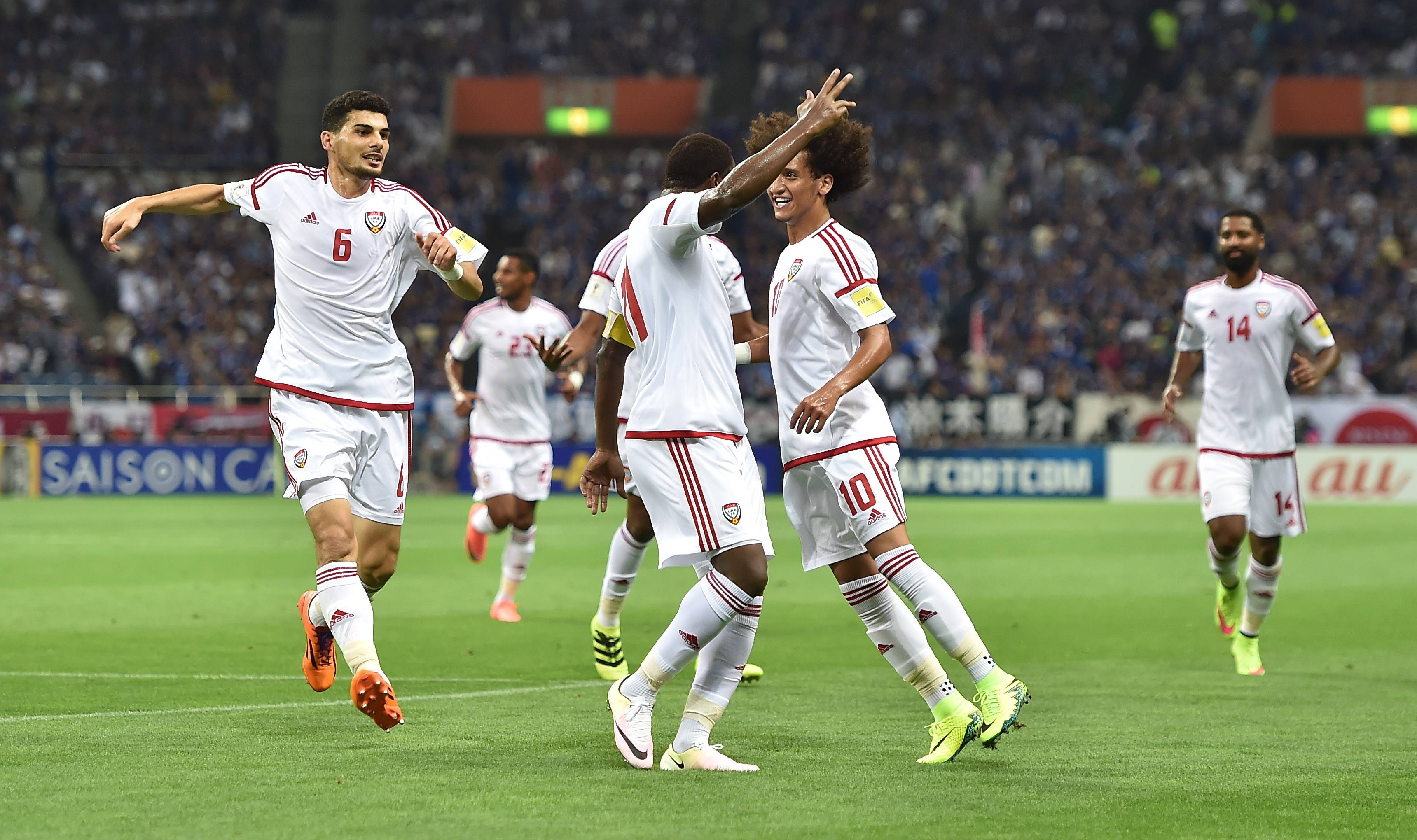 Risultati immagini per uae giappone 1-2